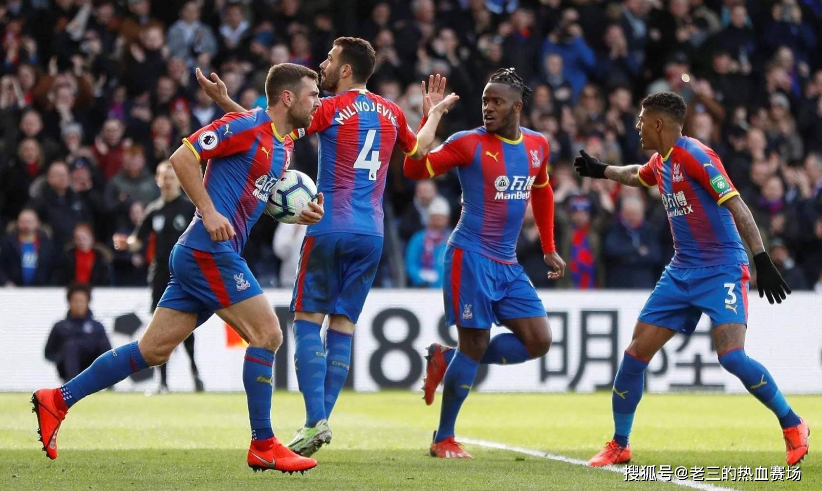 了不少活力 了不少活力